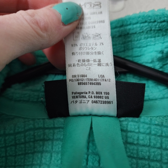 PATAGONIA R1 pull over 1/4 zip in Light Aquarium size XS - Picture 3 of 6